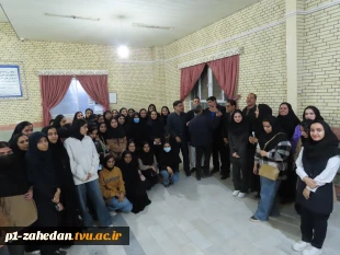 در ادامه برنامه‌های تعاملی و ارتباط مستقیم با دانشجویان:

نشست صمیمی هیات رئیسه واحد استانی با دانشجویان خوابگاه حضرت معصومه 26