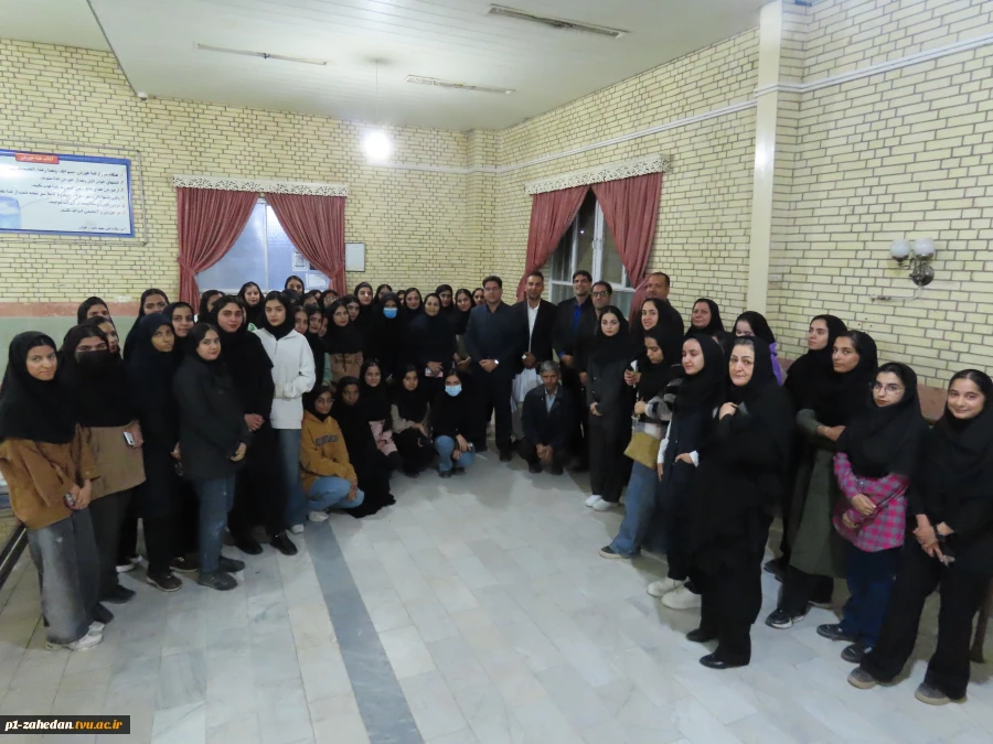 در ادامه برنامه‌های تعاملی و ارتباط مستقیم با دانشجویان:

نشست صمیمی هیات رئیسه واحد استانی با دانشجویان خوابگاه حضرت معصومه 28