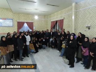 در ادامه برنامه‌های تعاملی و ارتباط مستقیم با دانشجویان:

نشست صمیمی هیات رئیسه واحد استانی با دانشجویان خوابگاه حضرت معصومه 29