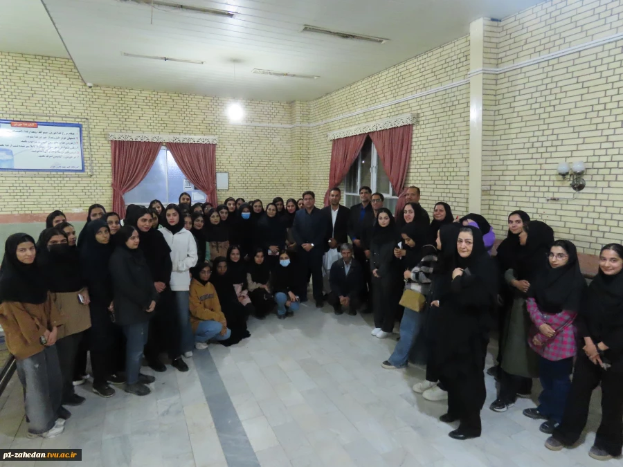 در ادامه برنامه‌های تعاملی و ارتباط مستقیم با دانشجویان:

نشست صمیمی هیات رئیسه واحد استانی با دانشجویان خوابگاه حضرت معصومه 29