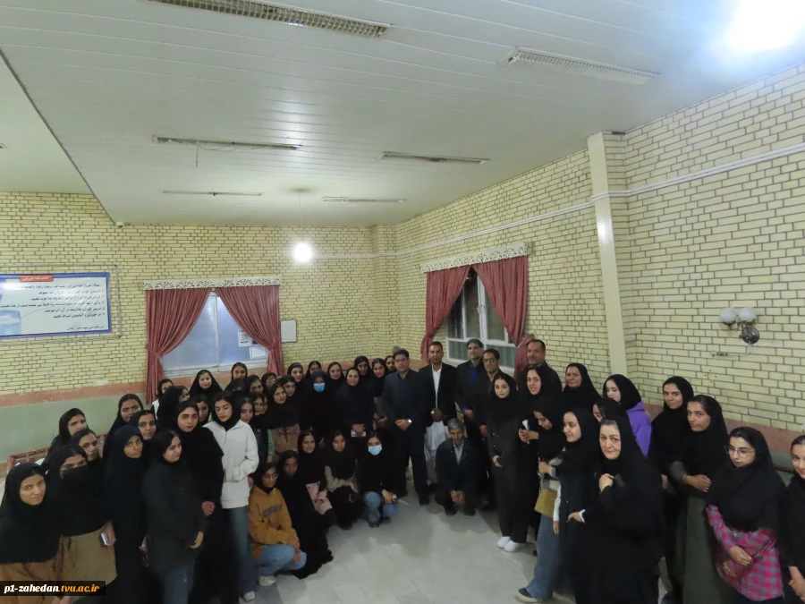 در ادامه برنامه‌های تعاملی و ارتباط مستقیم با دانشجویان:

نشست صمیمی هیات رئیسه واحد استانی با دانشجویان خوابگاه حضرت معصومه 30