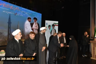 با حضور مقامات کشوری، لشکری، خانواده‌های معظم شهدا و دانشجویان برگزار شد؛

آیین گرامی‌داشت سالگرد شهادت سرلشکر شهید حسن طهرانی مقدم و یادواره ۳۱۱ دانشجوی شهید دانشگاه ملی مهارت 3