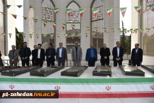 با حضور مقامات کشوری، لشکری، خانواده‌های معظم شهدا و دانشجویان برگزار شد؛

آیین گرامی‌داشت سالگرد شهادت سرلشکر شهید حسن طهرانی مقدم و یادواره ۳۱۱ دانشجوی شهید دانشگاه ملی مهارت 5