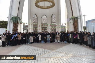 با حضور مقامات کشوری، لشکری، خانواده‌های معظم شهدا و دانشجویان برگزار شد؛

آیین گرامی‌داشت سالگرد شهادت سرلشکر شهید حسن طهرانی مقدم و یادواره ۳۱۱ دانشجوی شهید دانشگاه ملی مهارت 6