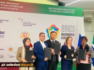 درخشش تیم ملی مهارت ایران در مسابقات جهانی بریکس ۲۰۲۵ در یکاترینبورگ روسیه 2