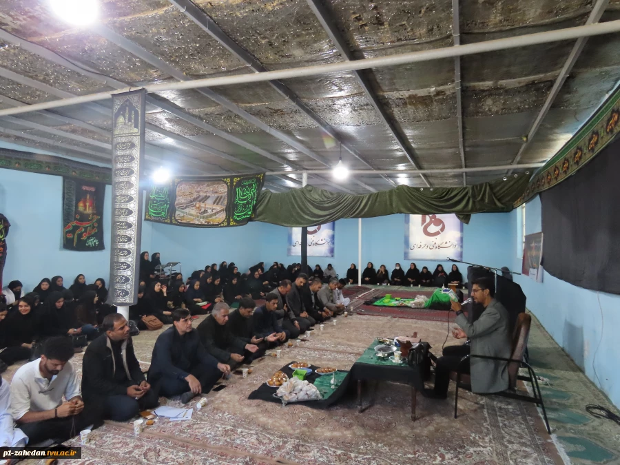 شور فاطمی در دانشگاه ملی مهارت استان سیستان وبلوچستان 3