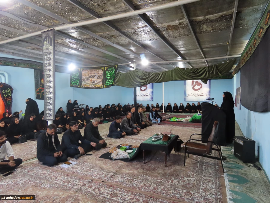 شور فاطمی در دانشگاه ملی مهارت- واحد استانی سیستان وبلوچستان 6