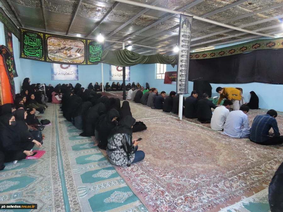 شور فاطمی در دانشگاه ملی مهارت- واحد استانی سیستان وبلوچستان 11