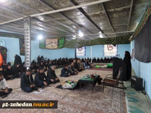 شور فاطمی در دانشگاه ملی مهارت- واحد استانی سیستان وبلوچستان 2