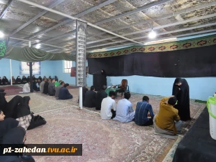 شور فاطمی در دانشگاه ملی مهارت- واحد استانی سیستان وبلوچستان 4