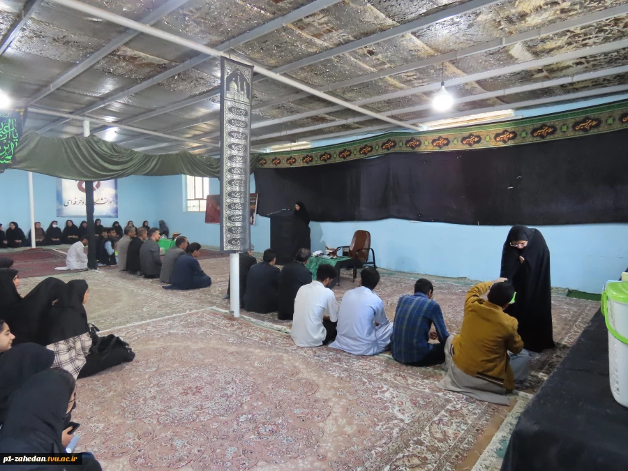 شور فاطمی در دانشگاه ملی مهارت- واحد استانی سیستان وبلوچستان 4