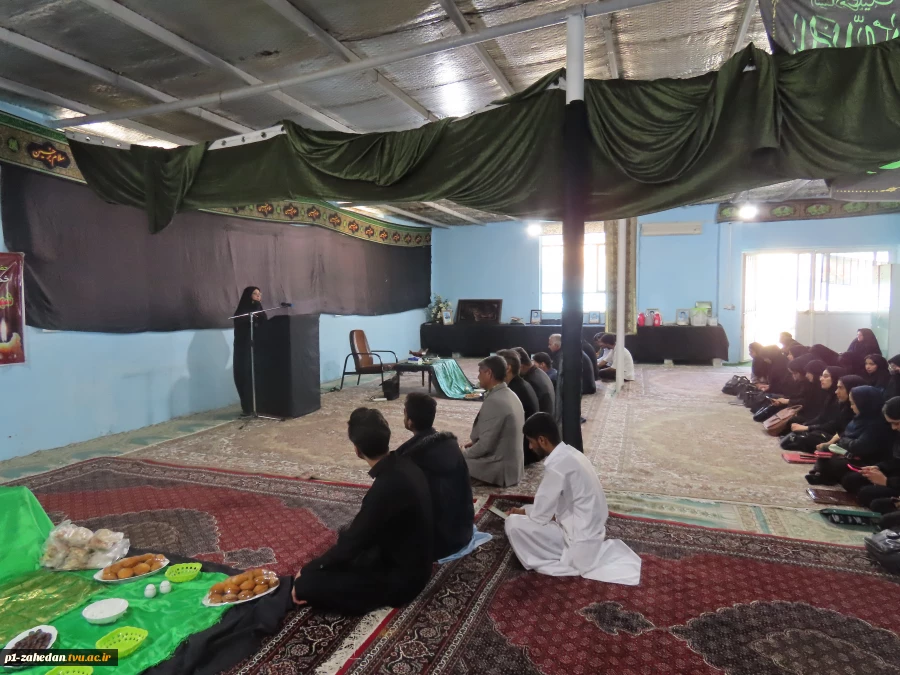 شور فاطمی در دانشگاه ملی مهارت- واحد استانی سیستان وبلوچستان 6