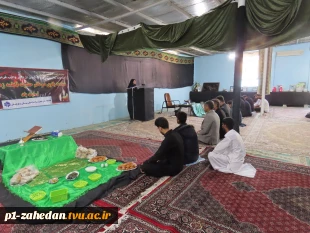 شور فاطمی در دانشگاه ملی مهارت- واحد استانی سیستان وبلوچستان 7