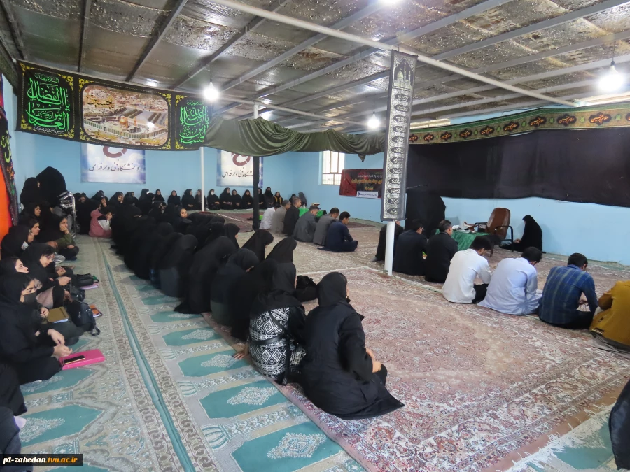 شور فاطمی در دانشگاه ملی مهارت- واحد استانی سیستان وبلوچستان 10