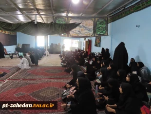 شور فاطمی در دانشگاه ملی مهارت- واحد استانی سیستان وبلوچستان 11