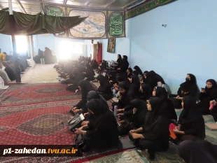 شور فاطمی در دانشگاه ملی مهارت- واحد استانی سیستان وبلوچستان 12