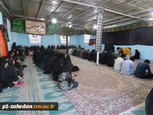 شور فاطمی در دانشگاه ملی مهارت- واحد استانی سیستان وبلوچستان 13