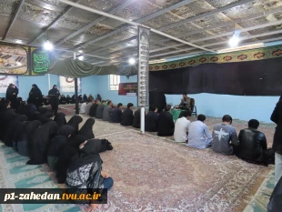 شور فاطمی در دانشگاه ملی مهارت- واحد استانی سیستان وبلوچستان 14