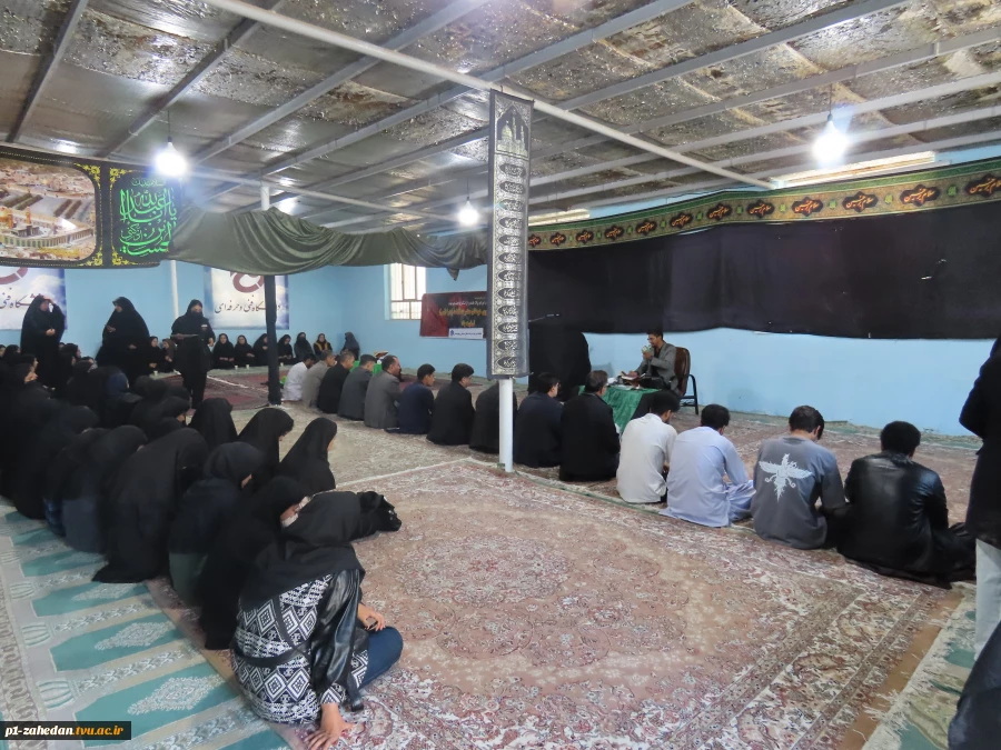 شور فاطمی در دانشگاه ملی مهارت- واحد استانی سیستان وبلوچستان 14