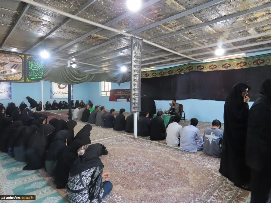 شور فاطمی در دانشگاه ملی مهارت- واحد استانی سیستان وبلوچستان 15