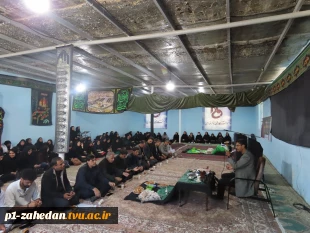 شور فاطمی در دانشگاه ملی مهارت- واحد استانی سیستان وبلوچستان 21