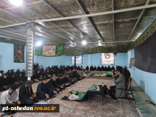 شور فاطمی در دانشگاه ملی مهارت- واحد استانی سیستان وبلوچستان 22