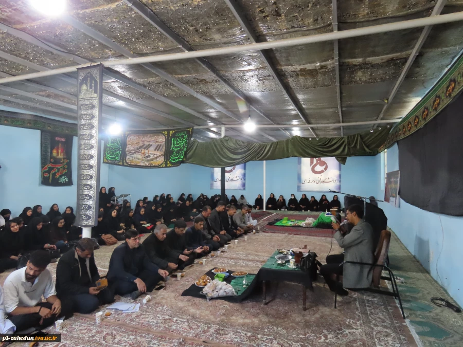 شور فاطمی در دانشگاه ملی مهارت- واحد استانی سیستان وبلوچستان 22