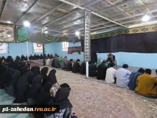 شور فاطمی در دانشگاه ملی مهارت- واحد استانی سیستان وبلوچستان 19