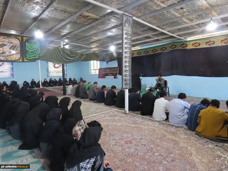 شور فاطمی در دانشگاه ملی مهارت- واحد استانی سیستان وبلوچستان 19