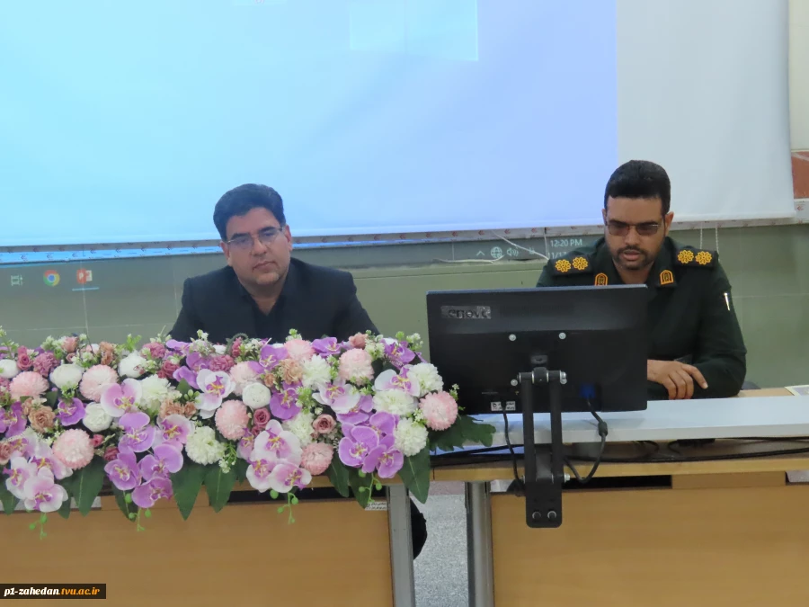 برگزاری مراسم تکریم و معارفه فرمانده پایگاه بسیج کارمندان دانشگاه ملی مهارت- واحد استانی سیستان وبلوچستان  5