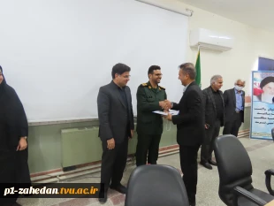 برگزاری مراسم تکریم و معارفه فرمانده پایگاه بسیج کارمندان دانشگاه ملی مهارت- واحد استانی سیستان وبلوچستان  6