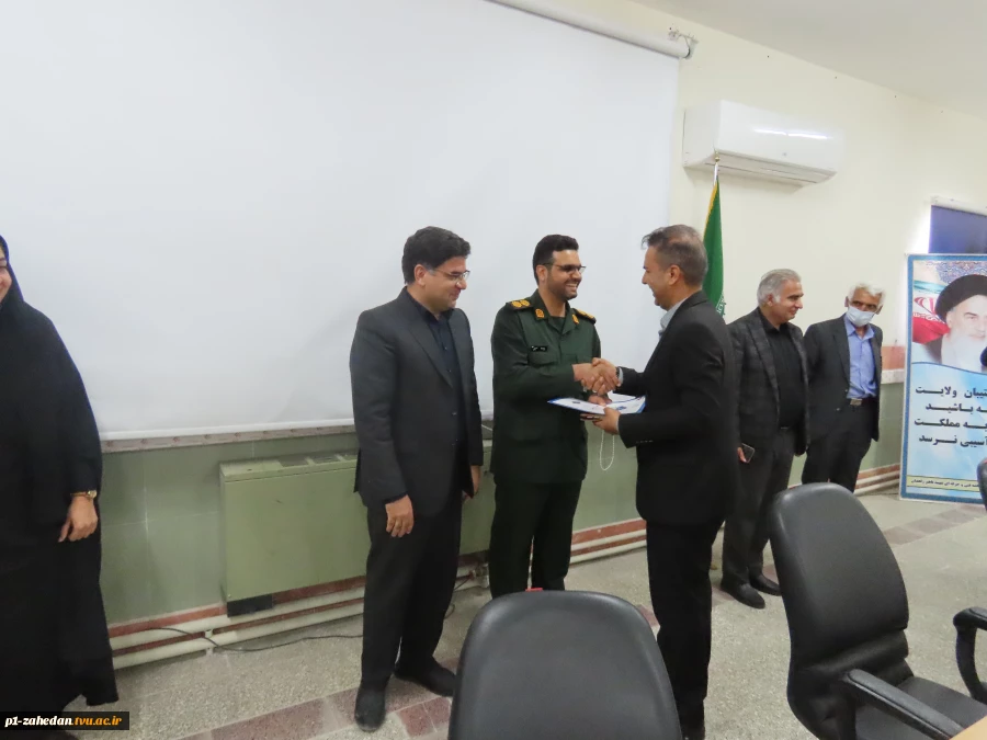 برگزاری مراسم تکریم و معارفه فرمانده پایگاه بسیج کارمندان دانشگاه ملی مهارت- واحد استانی سیستان وبلوچستان  6