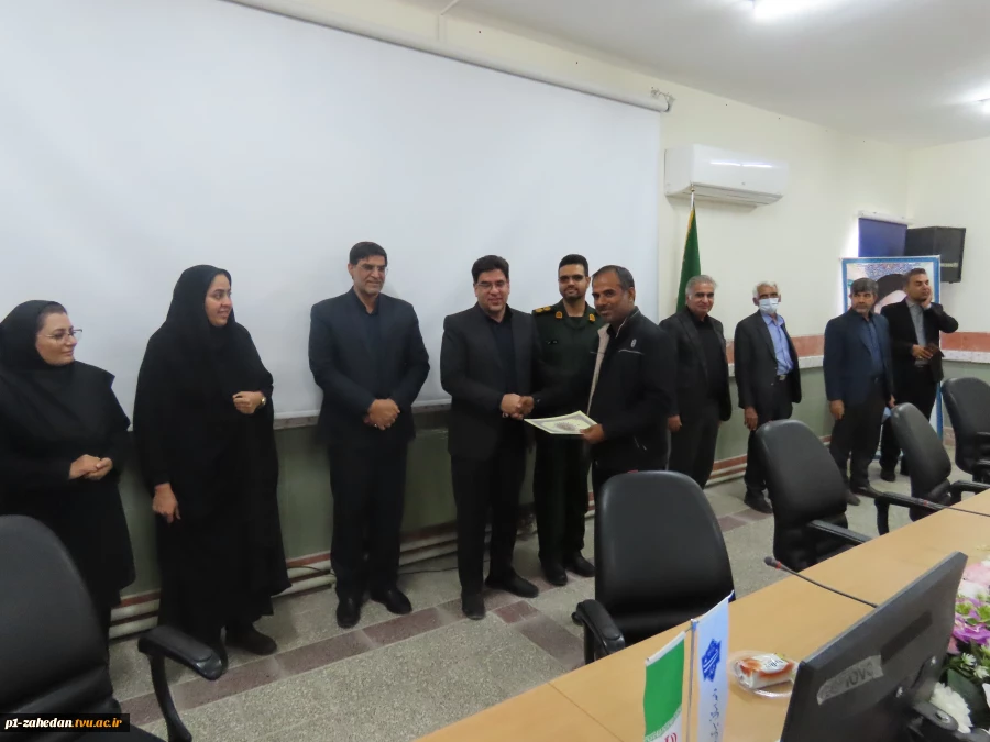 برگزاری مراسم تکریم و معارفه فرمانده پایگاه بسیج کارمندان دانشگاه ملی مهارت- واحد استانی سیستان وبلوچستان  7