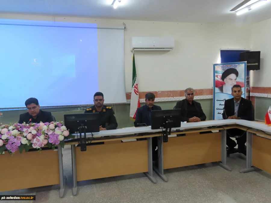 برگزاری مراسم تکریم و معارفه فرمانده پایگاه بسیج کارمندان دانشگاه ملی مهارت- واحد استانی سیستان وبلوچستان  8