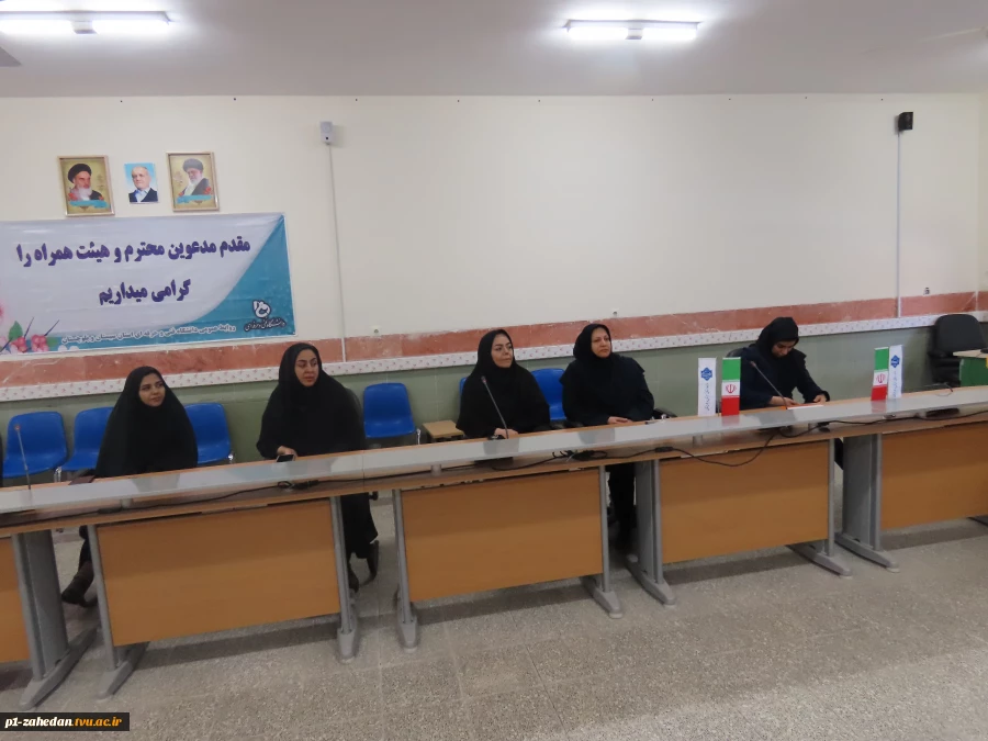 برگزاری مراسم تکریم و معارفه فرمانده پایگاه بسیج کارمندان دانشگاه ملی مهارت- واحد استانی سیستان وبلوچستان  10