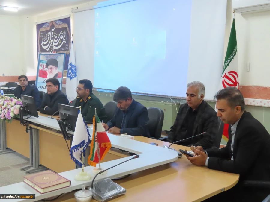 برگزاری مراسم تکریم و معارفه فرمانده پایگاه بسیج کارمندان دانشگاه ملی مهارت- واحد استانی سیستان وبلوچستان  12