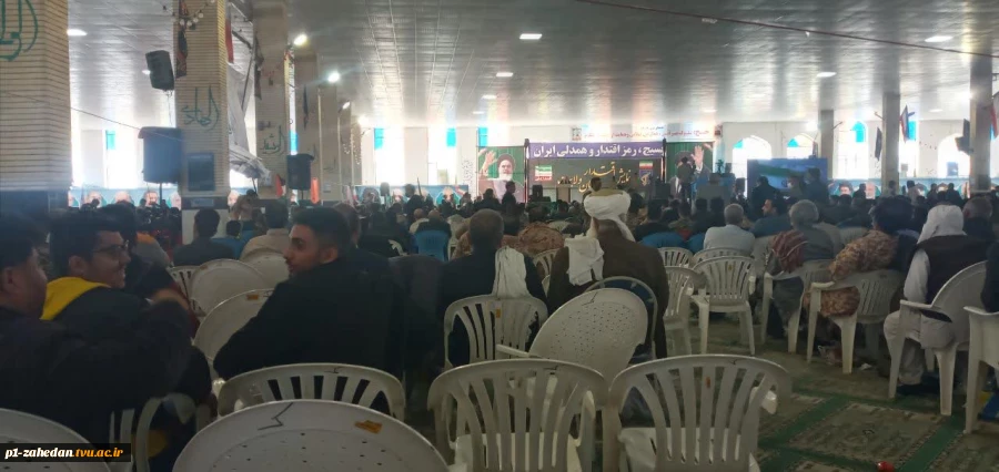 نمایش اقتدار فدائیان ولایت در زاهدان 3