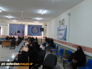 کارگاه «آشنایی با معاملات طلا در بورس کالا» در سالن جلسات دانشگاه ملی مهارت- واحد استانی سیستان و بلوچستان 4