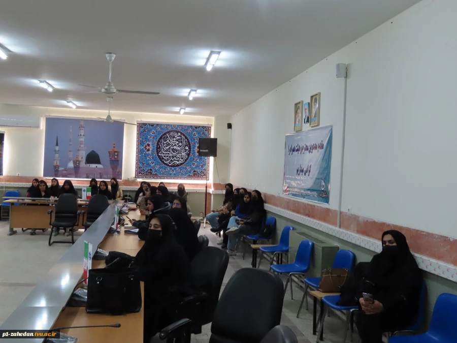 کارگاه «آشنایی با معاملات طلا در بورس کالا» در سالن جلسات دانشگاه ملی مهارت- واحد استانی سیستان و بلوچستان 4