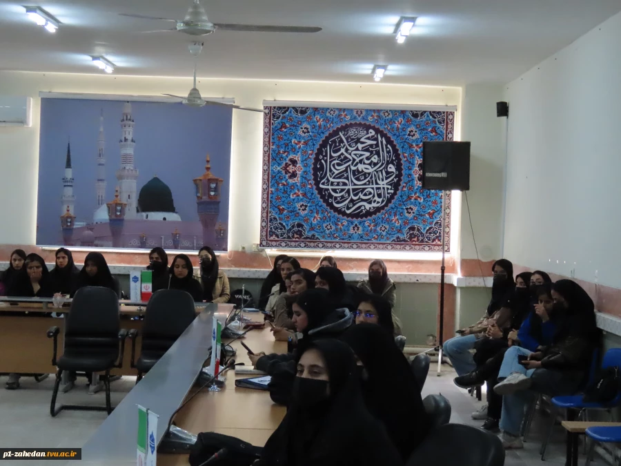 کارگاه «آشنایی با معاملات طلا در بورس کالا» در سالن جلسات دانشگاه ملی مهارت- واحد استانی سیستان و بلوچستان 5