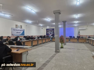 برگزاری کارگاه «آشنایی با معاملات طلا در بورس کالا» در سالن جلسات دانشگاه ملی مهارت- واحد استانی سیستان و بلوچستان
 2