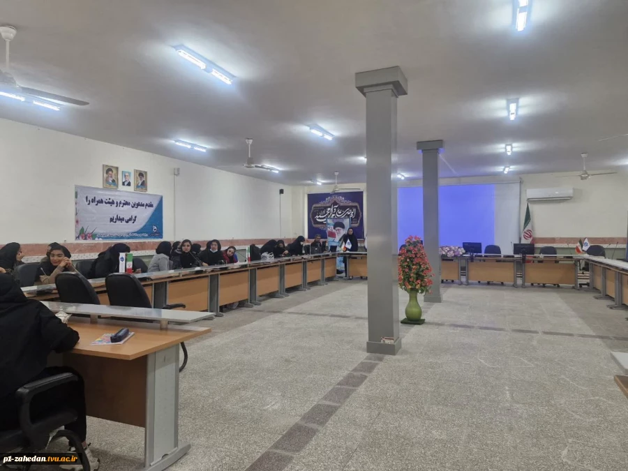 برگزاری کارگاه «آشنایی با معاملات طلا در بورس کالا» در سالن جلسات دانشگاه ملی مهارت- واحد استانی سیستان و بلوچستان
 2