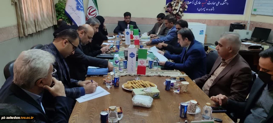 بازدید مدیران کل دانشگاه ملی مهارت کشور  از دانشگاه ملی مهارت واحد استانی و آموزشکده شهرستان زاهدان  و نشست مشترک با ایساکو   2