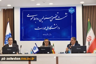 دکتر زمانی در نشست تخصصی مدیران روابط عمومی دانشگاه ملی مهارت:

آموزش‌های مهارتی حلقه مستحکم در زنجیره توسعه اقتصادی و اجتماعی کشور است. 2