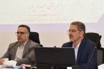 دکتر زمانی در نشست تخصصی مدیران روابط عمومی دانشگاه ملی مهارت:

آموزش‌های مهارتی حلقه مستحکم در زنجیره توسعه اقتصادی و اجتماعی کشور است. 4