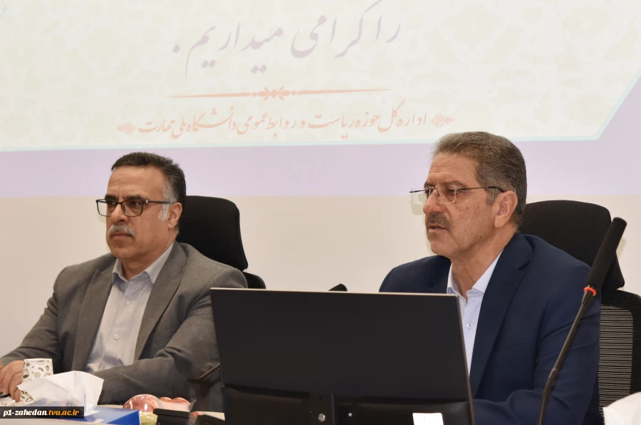 دکتر خضری در نشست تخصصی مدیران روابط عمومی دانشگاه ملی مهارت:

روابط عمومی‌ها چشم بینا، گوش شنوا و زبان گویای سازمان هستند 3