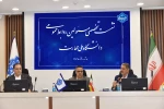 تقدیر از حیدر سابقی؛ رئیس روابط عمومی سیستان و بلوچستان به عنوان برگزیده سال ۱۴۰۳ در حوزه هوش مصنوعی و تولید محتوا   8