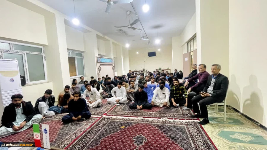 در ادامه برنامه‌های تعاملی و ارتباط مستقیم با دانشجویان

نشست هم اندیشی هیئت رئیسه واحد استانی با دانشجویان خوابگاه شهید اسدی کرم 
 2