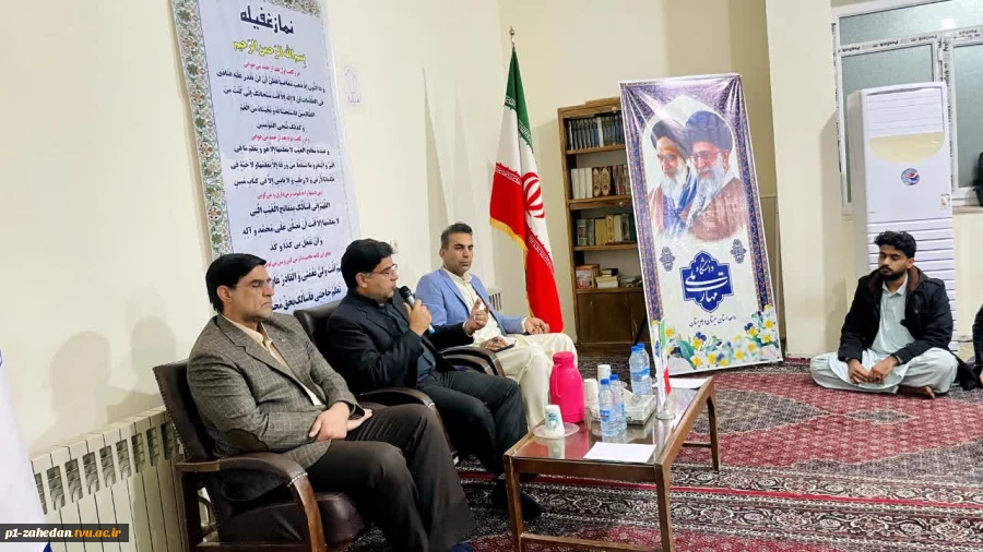 در ادامه برنامه‌های تعاملی و ارتباط مستقیم با دانشجویان

نشست هم اندیشی هیئت رئیسه واحد استانی با دانشجویان خوابگاه شهید اسدی کرم 
 4