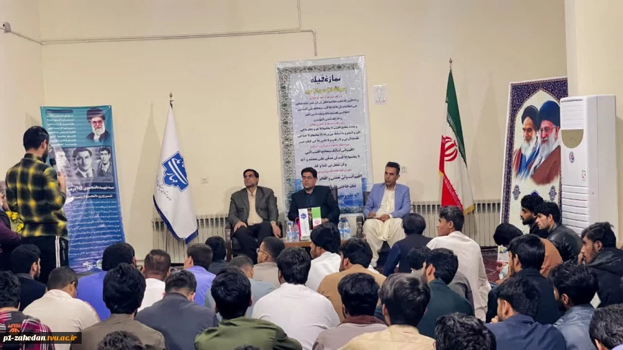 در ادامه برنامه‌های تعاملی و ارتباط مستقیم با دانشجویان

نشست هم اندیشی هیئت رئیسه واحد استانی با دانشجویان خوابگاه شهید اسدی کرم 
 6